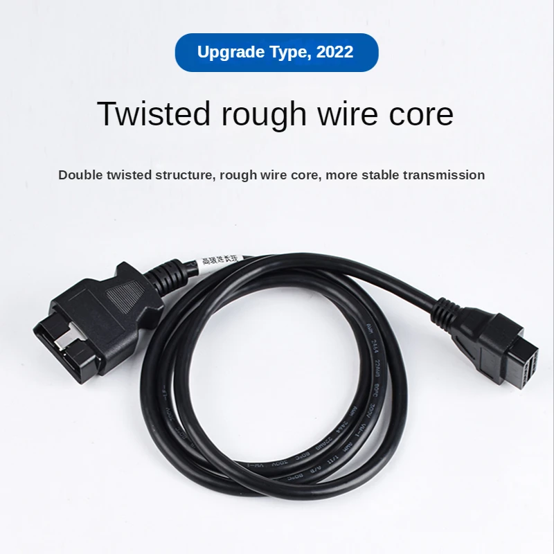 Рисунок 3 - Автомобильный 16-контактный разъем OBD