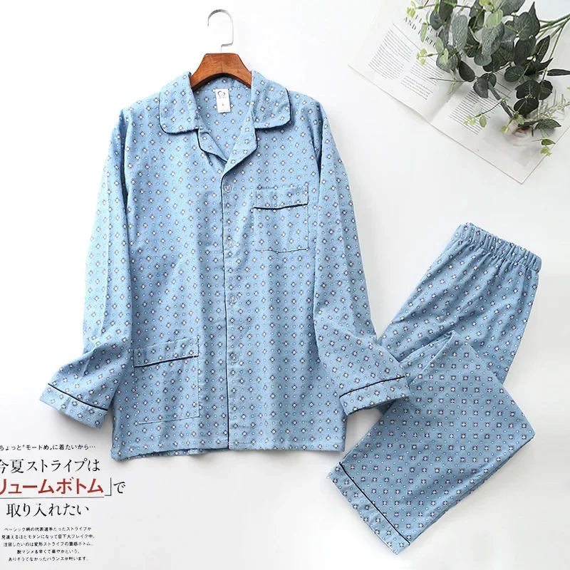 Men's Pajama Set Autumn and Winter Cotton Brushed Cloth Long-sleeved Cardigan Plus Size Homewear Suit
