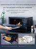 L'm'm Intelligent Frequency Conversion Microwave Oven Micro Steam Baking Oven Integrated Flat Plate Convection Oven 3