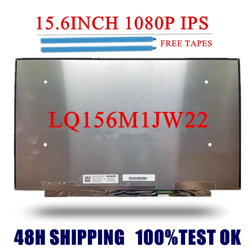 Painel Ips Laptop Lcd Matrix 1920×1080 Edp 40 Pins Lq156m1jw22 Lq0dase056 156