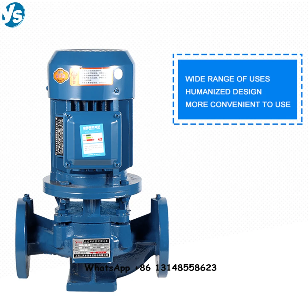 Vertical pipeline centrifugal pump industrial cold and hot water  circulating pump 380V fire pump booster pump - AliExpress