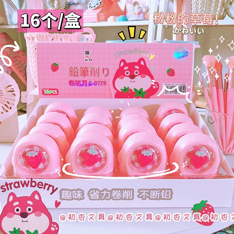Cute Strawberry Pencil Sharpener School Supplies Kawaii stationery gifts Stationery Student Items  pencil sharpener - 6