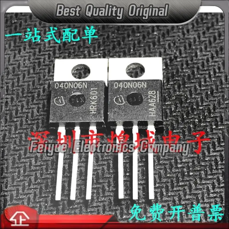 

5 шт.-20 шт., IPP040N06N3G 040N06N 60 в 90A TO-220, лучшее качество, импортный оригинал