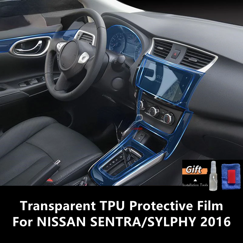 

Прозрачная фотопленка для NISSAN SENTRA/SYLPHY 2016