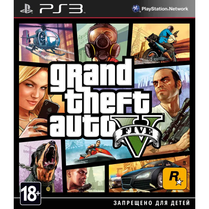 Игра GTA V (Grand Theft Auto 5) (PS3) б/у | Электроника
