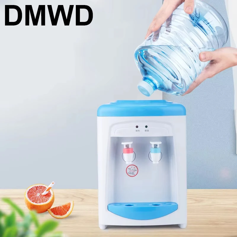 DMWD 미니 전기 워터 디스펜서 4L 버킷 데스크탑 온수기 인스턴트 난방 식수대 일정한 온도