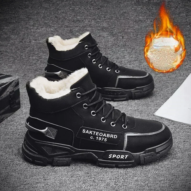 Рисунок 2 - Зима 2023 мужские ботинки плюшевая