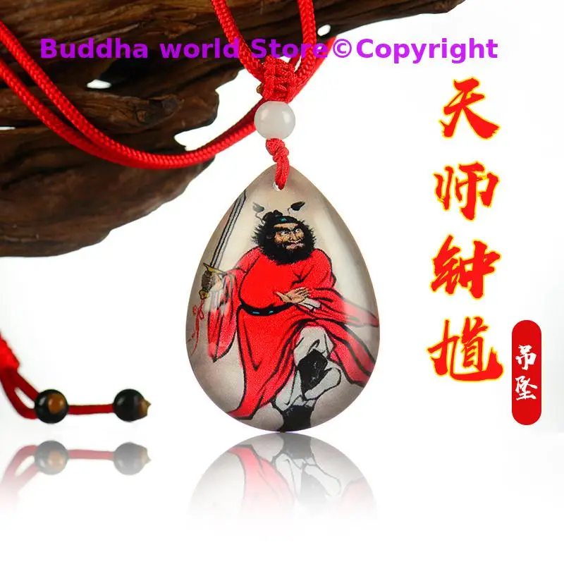 

2P Asia FENG SHUI efficacious Pendant Amulet Mascot dispel Exorcise evil spirit Exorcism TIAN SHI ZHONG KUI God talisman