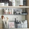 SHIMOYAMA Makeup Organizer Box Wall-mounted Bathroom Mirror Cabinet Storage Cosmetic Vanity Desktop Lipstick Brush Holder 1