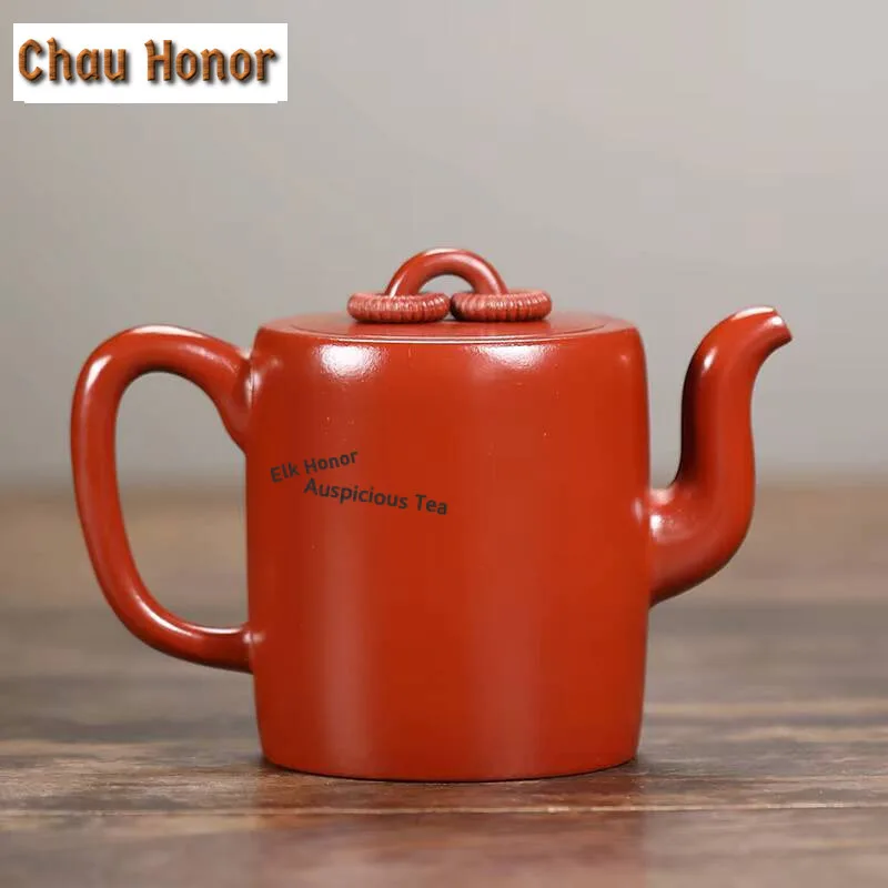 240ml Master Handmade Yixing Purple Clay Teapot Dahongpao Double Ring Beauty Kettle Custom Filter Tea Set Chinese Zisha Tea Pot