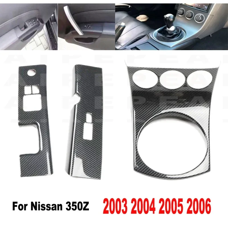 

Стильные украшения из АБС-пластика для Nissan 350Z 2003 2004 2005 2006 аксессуары для салона автомобиля наклейки для шестеренок