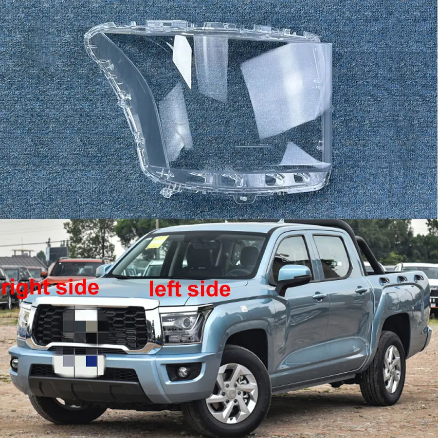 Чехол для фары Great Wall GWM Poer KingKong 2022 2023, чехол для фары, прозрачный абажур, фотообъектив из оргстекла Чехол для фары Great Wall GWM Poer KingKong 2022 2023, чехол для фары, прозрачный абажур, фотообъектив из оргстекла