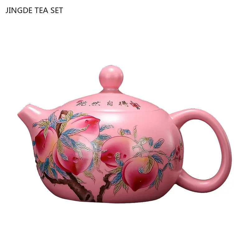 1 set of 180ml pink purple clay teapot high-end China-Chic style single tea pot zisha tea set Ball hole filter tea infuser