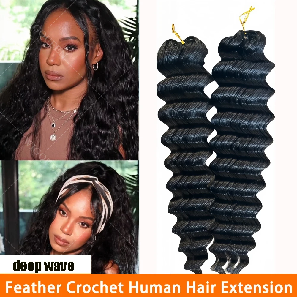 Knotless Deep Wave Crochet Hair