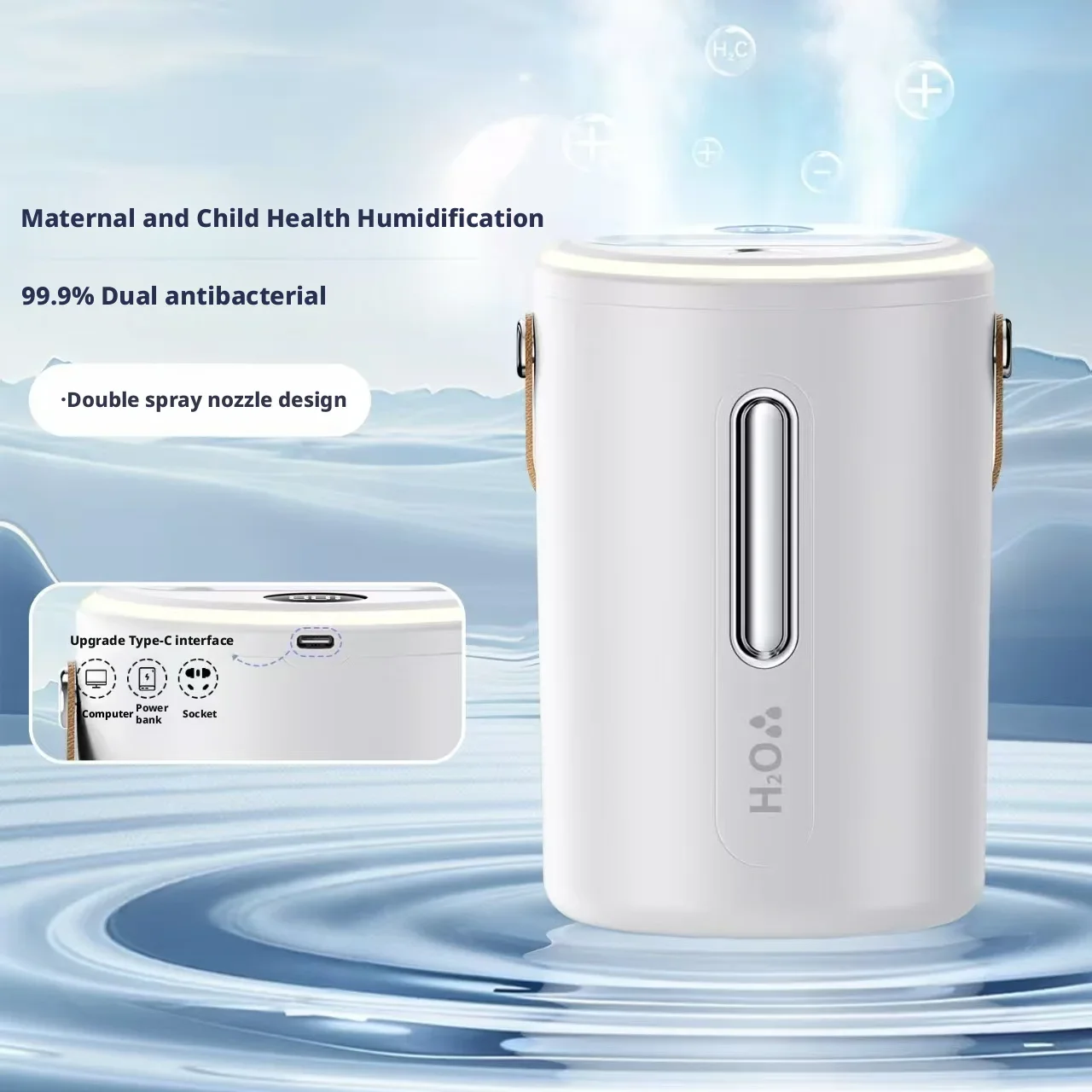 Quiet Large Capacity Dual Nozzle Desktop Cool Mist Humidifier, Ultrasonic Atomizer Aroma Diffuser Household Air Moisturizer 5
