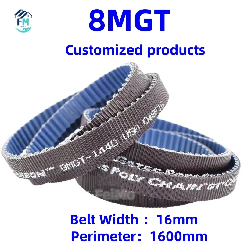 Store Home Products Winter Sale Feedback