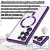 Original Wireless Magnet Plating Cover For Magsafe Case Samsung Galaxy S24 Ultra S21 S23 Fe S22 Plus Full Camera Protection Case 4