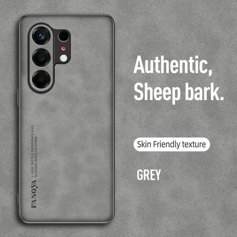 Elegant Leather Suede Case - Comfortable Protective Cover