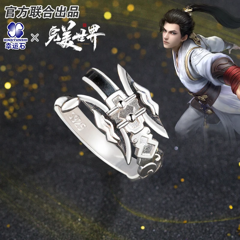 

Perfect World Anime Shi Hao Ring Silver 925 Sterling Manga Role New Arrival Action Figure Gift