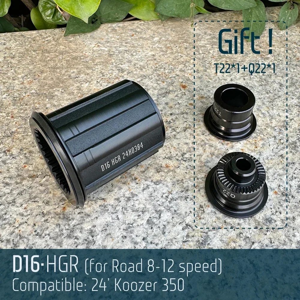 쿠저 350 D 시리즈 MTB & 로드 자전거 허브: HG 8 - 11/12단, XD 마이크로스플라인 MS 12S 프리허브, HGR XDR MSR 자전거 부품