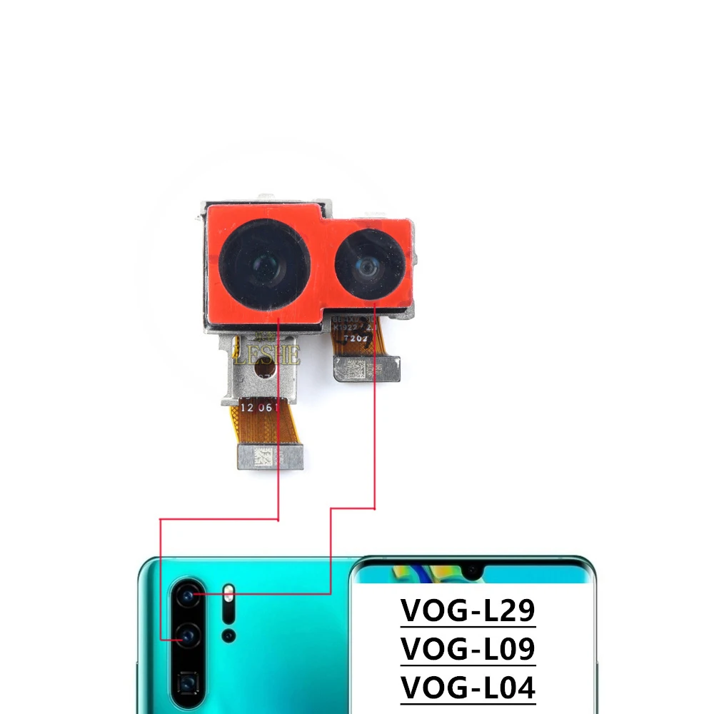 후면 빅백 카메라 모듈 부품, 화웨이 P30 프로용, VOG-L29 VOG-L09 교체 예비 부품