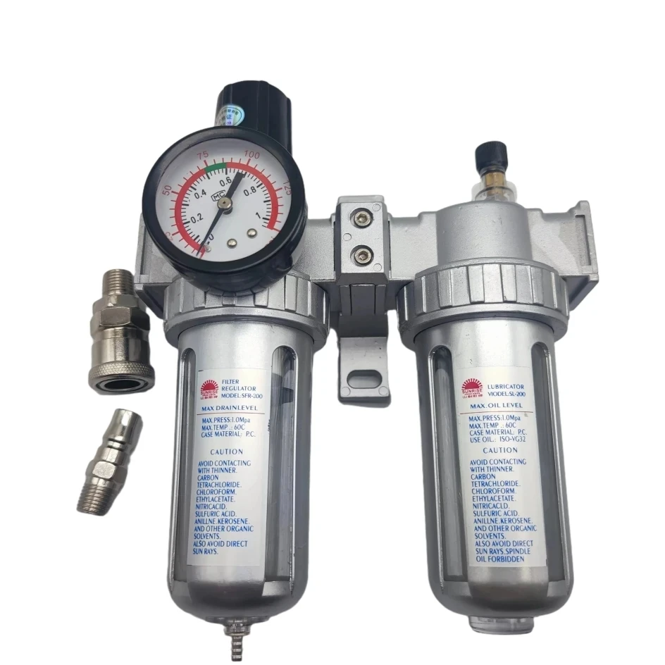 Air Filter Pneumatic Filter SFC-400 SFC-300 SFC-200 Air Compressor Air Filter Regulator Oil Water Separator Trap Filter Regulator Valve Automatic Drain