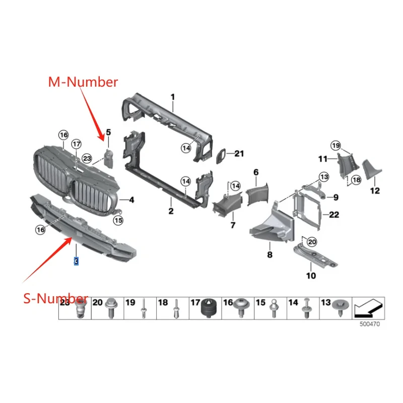 138220 111466512 111466513 BMW G30 G38 G12 5 7 시리즈용 하단 그릴 액티브 셔터 액추에이터 OEM 111466416 51749854640