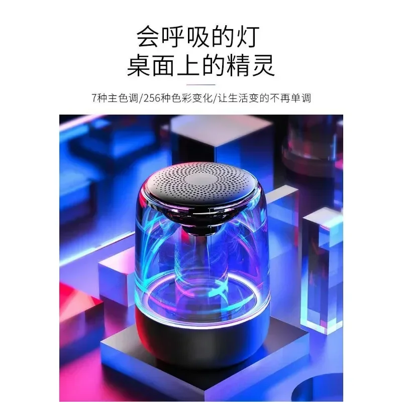 AI Smart Wireless Bluetooth Speaker Subwoofer Home Audio Mini Outdoor Portable Voice High Sound Quality Speakers