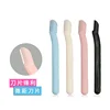 1pc Safe Folding Ladies Face Shaver Eyebrow Trimmer Blade Anti-Scratch Razor Makeup Tools Eyebrow Trimmer Face Razor for Women 1