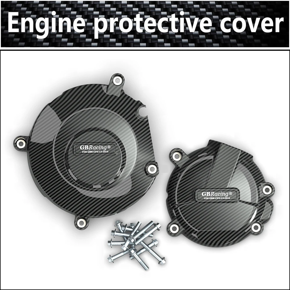 Motorcycle Engine Cover Engine Cover Protector Engine Guard Motorcycles Engine protective cover for SUZUKI GSXR1000 2005-2006 K5 GSXR1000 2007-2008 K7 carbon fiber printing