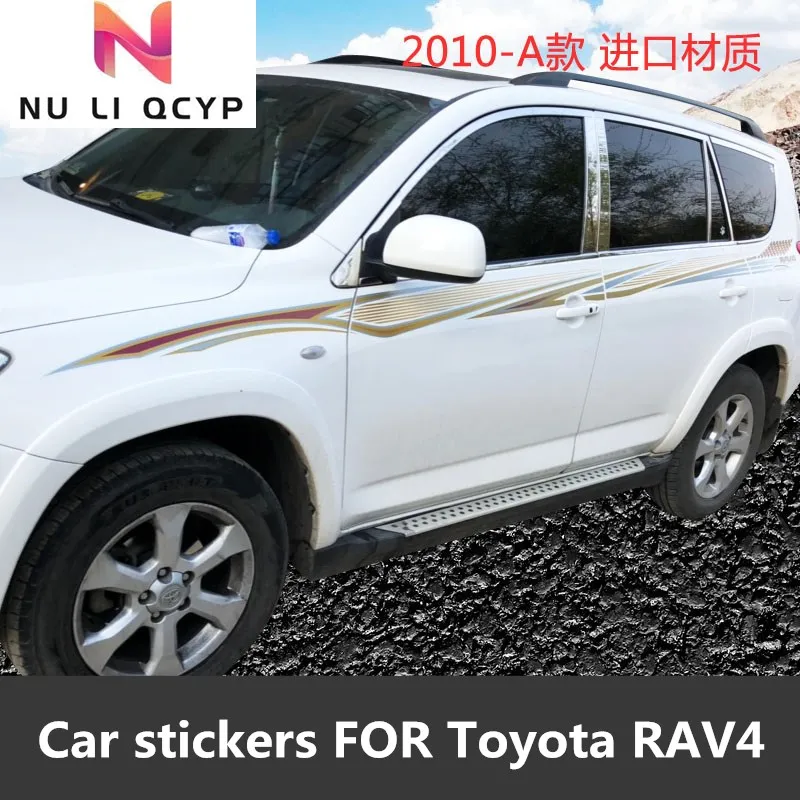

Car stickers FOR Toyota RAV4 body exterior decoration personalized fashion sports decal accessories