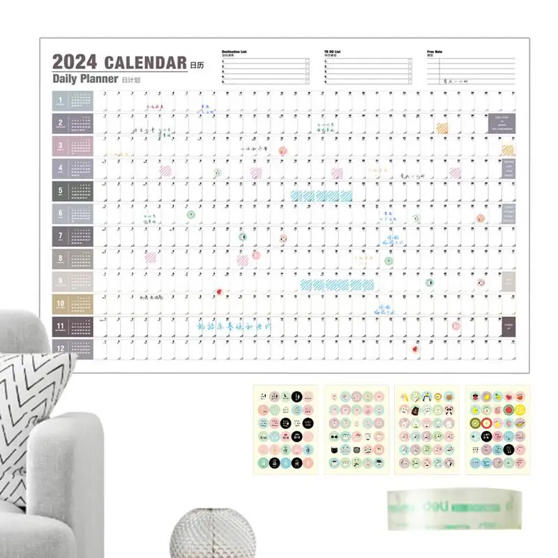 

2024 Wall Calendar Poster 12-Month Annual Yearly Wall Planner 2024 Wall Calendar Poster Calendars 2024 Yearly Planner Jan 2024