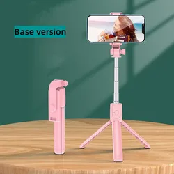 Enhanced Wireless Selfie Stick with Tripod and LED Light, Bluetooth Remote, Extendable for Mobile Photography and Live Streaming (Pink)