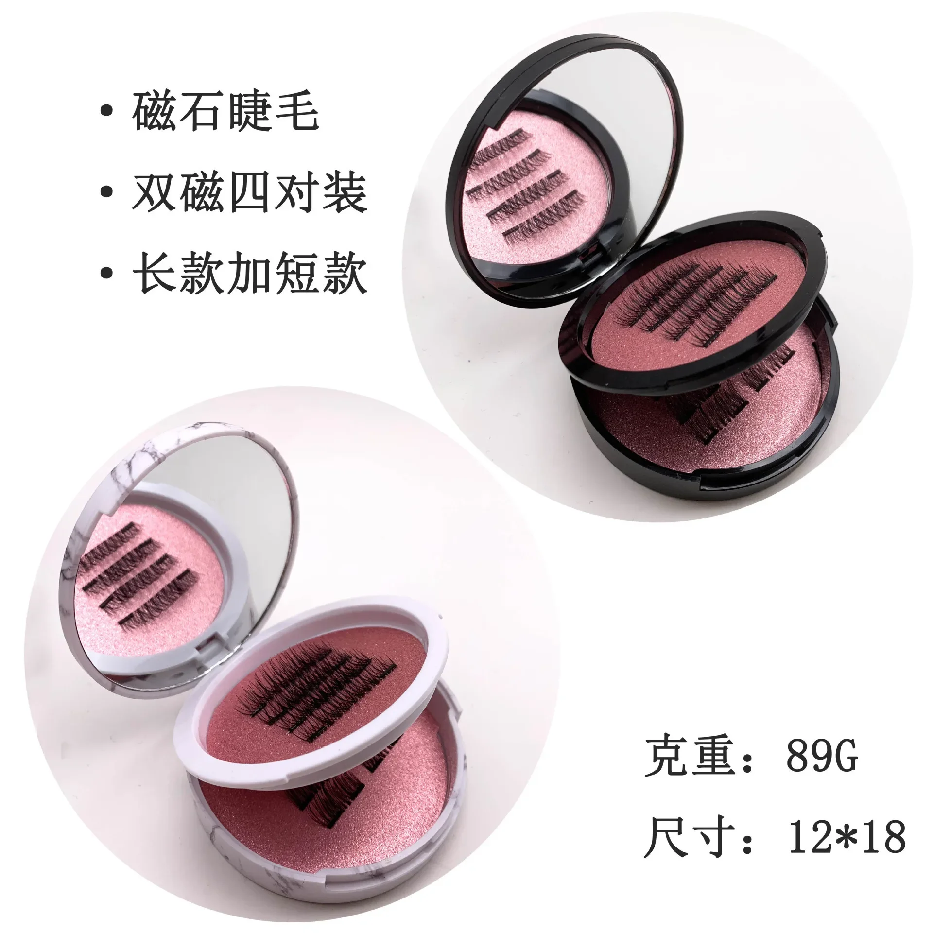 Fake Eyelashes 12pcs Magnetic False Eyelashes Magnetic Half Eyelashes Double Box With Mirror Applicater Reusable Beauty Eye Makeup Set