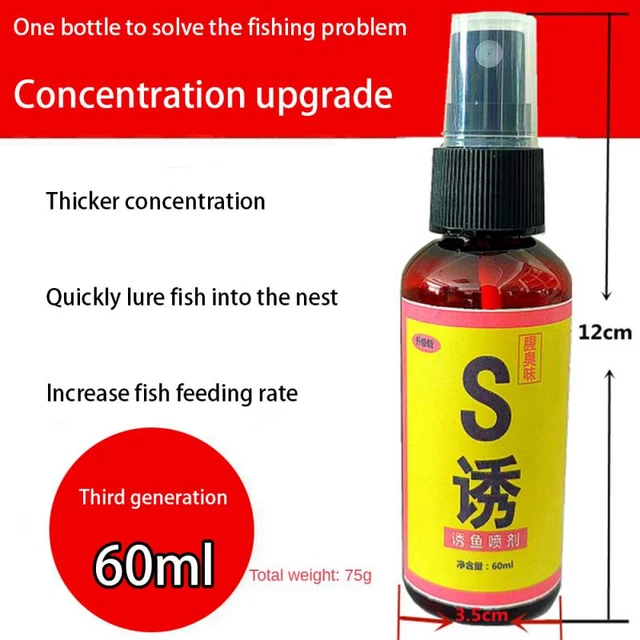 Fish Attractant Liquid 60ml High Concentration Fish Lures