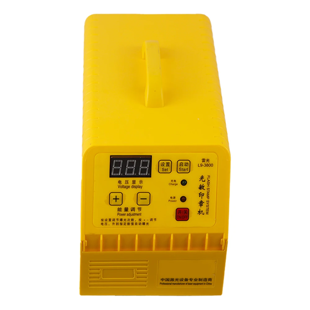 Fully automatic seal engraving machine, photosensitive seal exposure machine, imported three-tube engraving machine