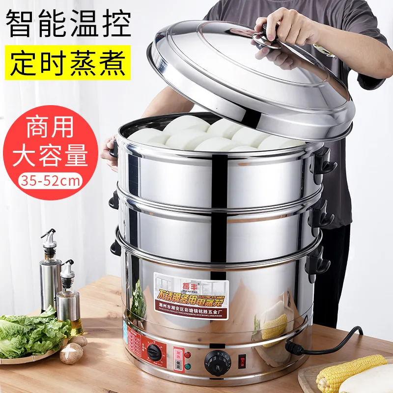 52cmwarmersforfoodSmartsteamerpot4layerRicenoodlerollsteamerStainlesssteel