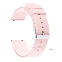 Versatile Silicone Quick Release Watch Strap - Sports & Casual Wristband - 14mm (Pink)