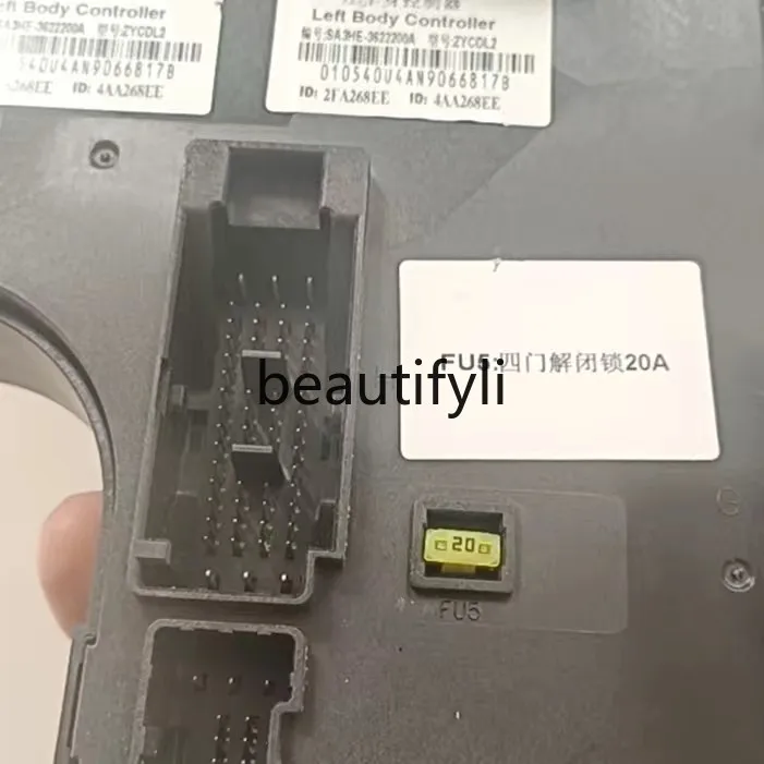 Song plus body controller computer version, left body controller