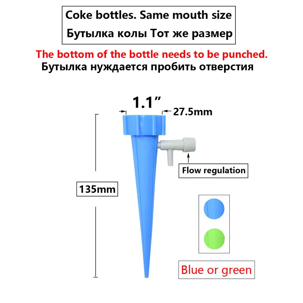 Damla Sulama Otomatik Bitki Saksı Suluklar Sistemi Houseplant Sulama Damla Suyu Sivri Konik Sulama