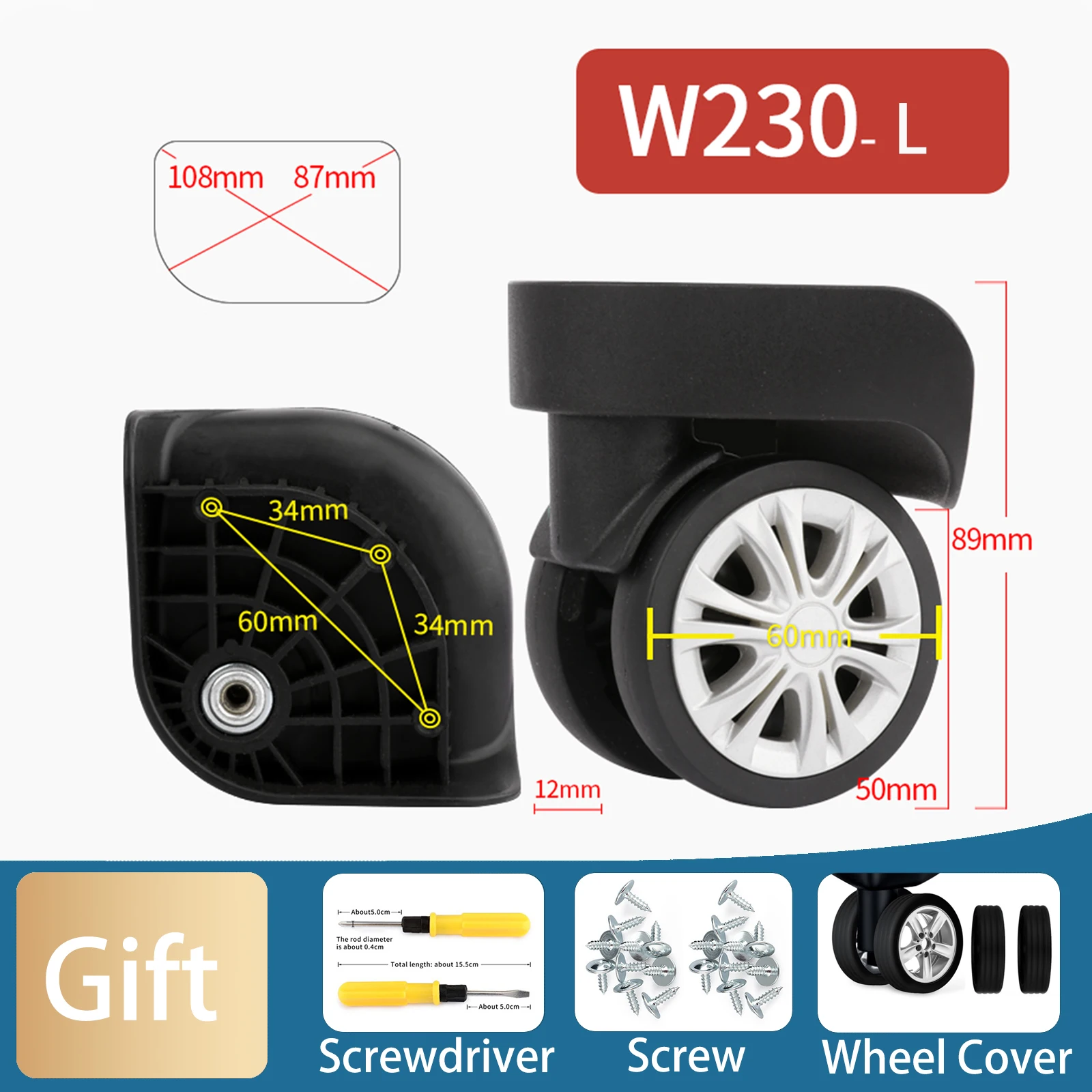 W230 Trolley Suitcase High Quality Wheels Not Easy To Break Trolley Case Noise Reduction Silent Luggage Wheel Travel Accessories