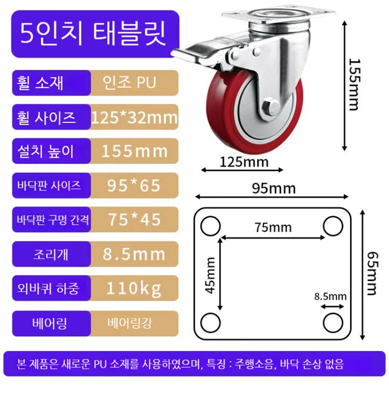 4 개 5 \