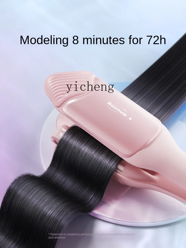 Tqh Egg Roll Hair Curler Egg Roll Anion Water Ripple Small Curls Hair Curler 5
