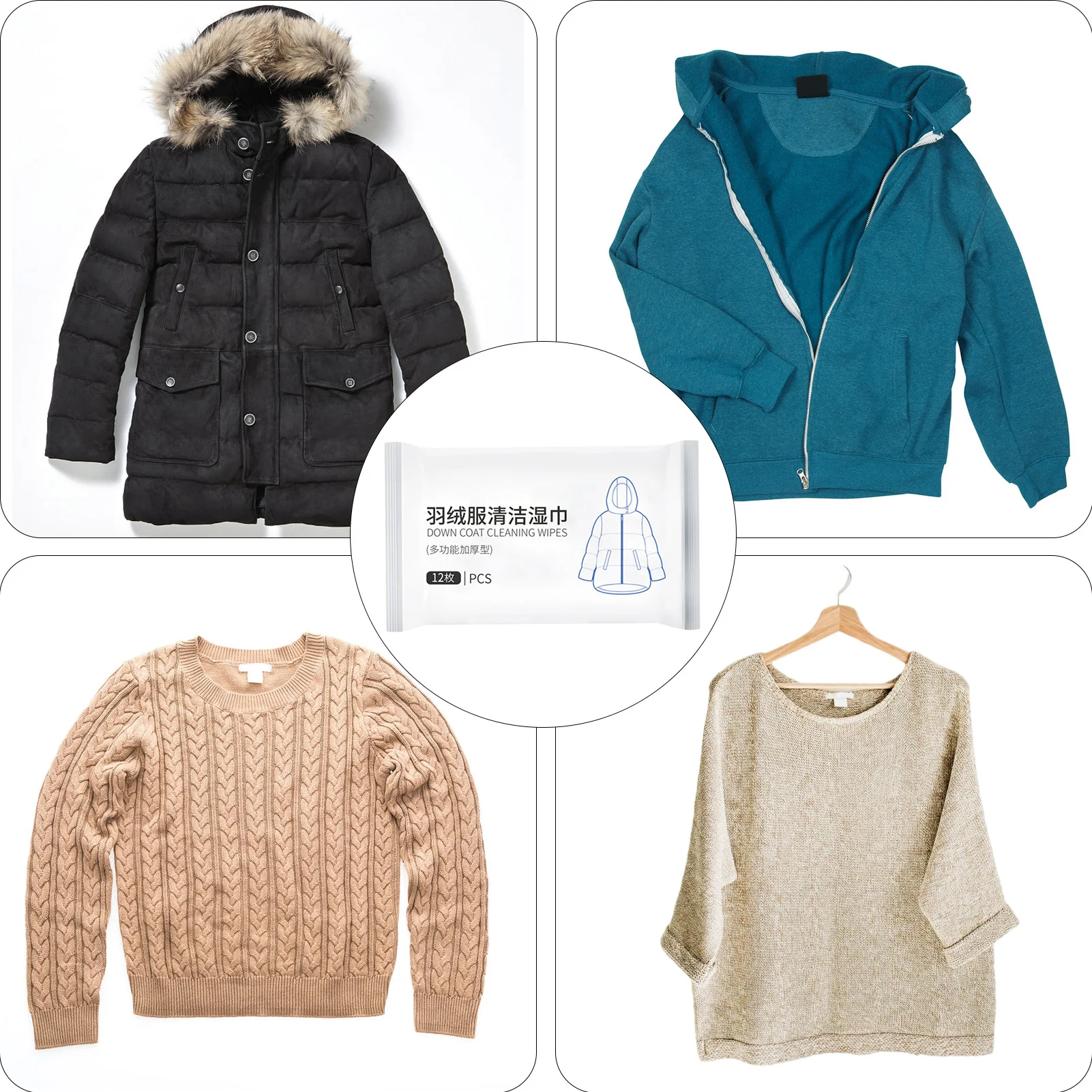 Down Jacket Cleaning Wipes Down Cleaner Wash And Care Wipes For Jackets Effective Stain Removal Cleaning For Clothes