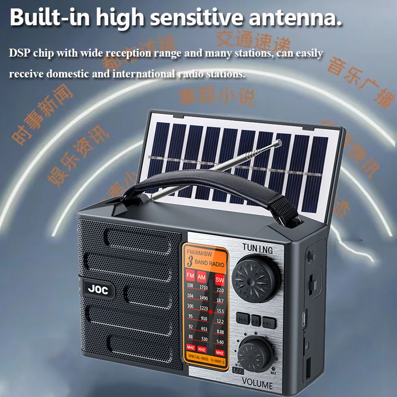 Portable Emergency Radio Solar Charging FM AM SW DSP Radios Receiver Wireless Bluetooth Speaker with Flashlight Support TF USB