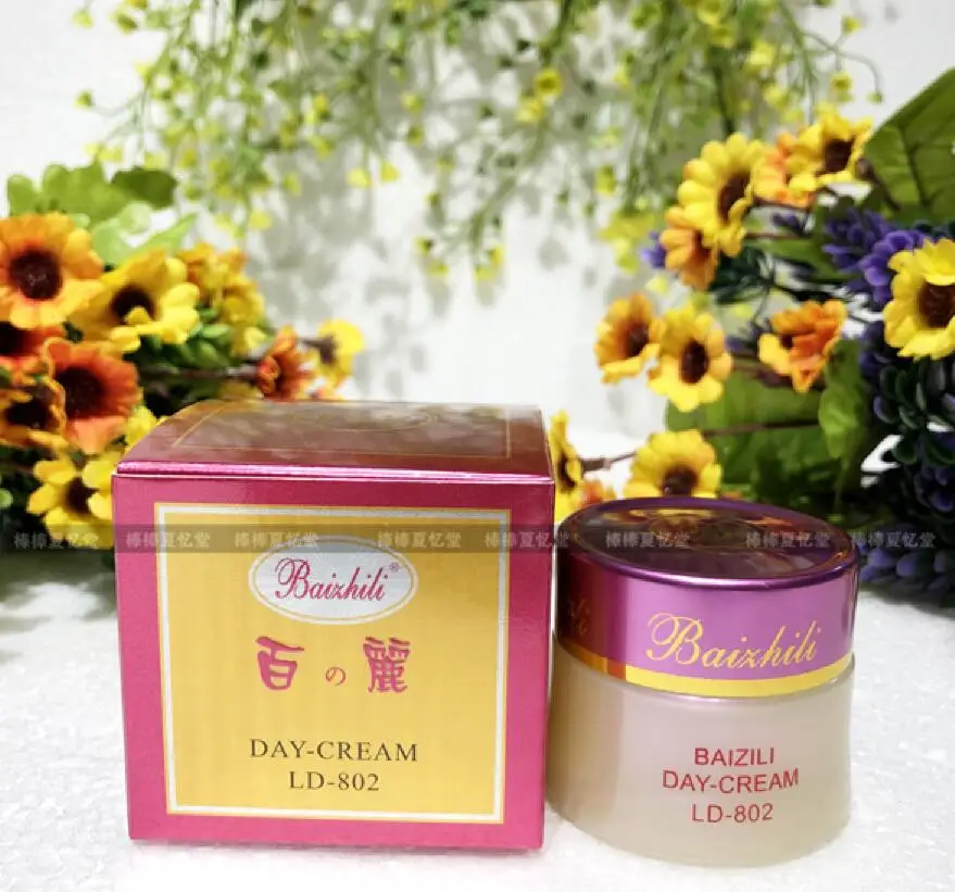 Original Baizhili Face Skin Care Day Cream 6 PCS Excellent Beauty Intensive Remove Dark Spot