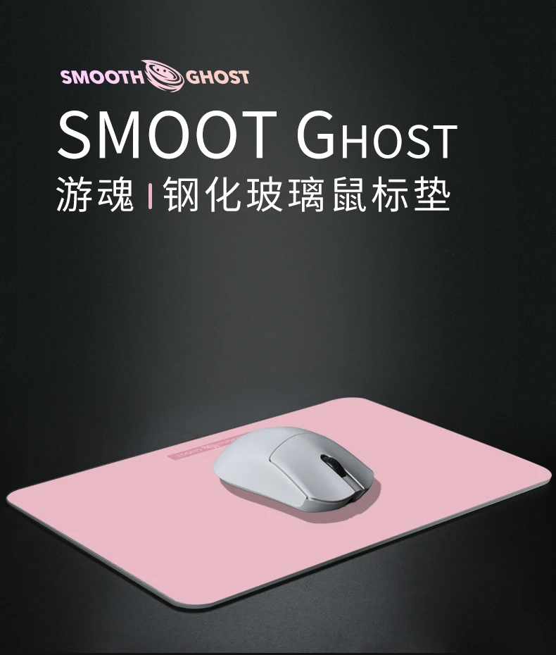 FPS Game Desk Mat, Mouse Pad do