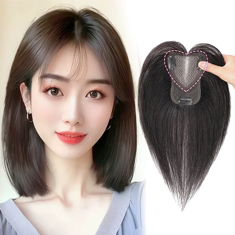 

10 inch wig for women, top patching, fluffy real hair, full human hair, covering white hair, invisible light and thin wig piece