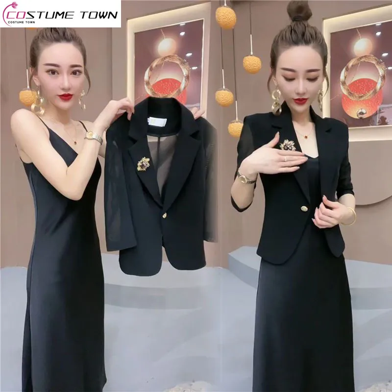 Small Fragrant Style Suit Set Skirt 2023 Spring/Summer New Sexy Medium Length Fashion Sling Dress Two Piece Set