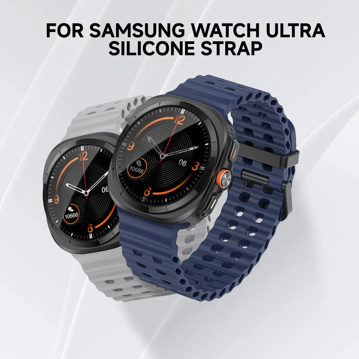 Marine Band Silicone Sport Strap
